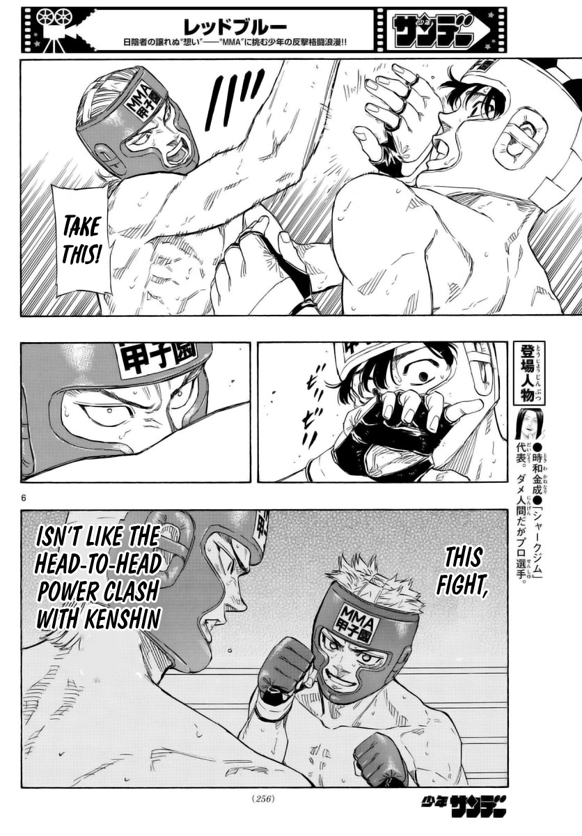 Read Red Blue en Manga Online