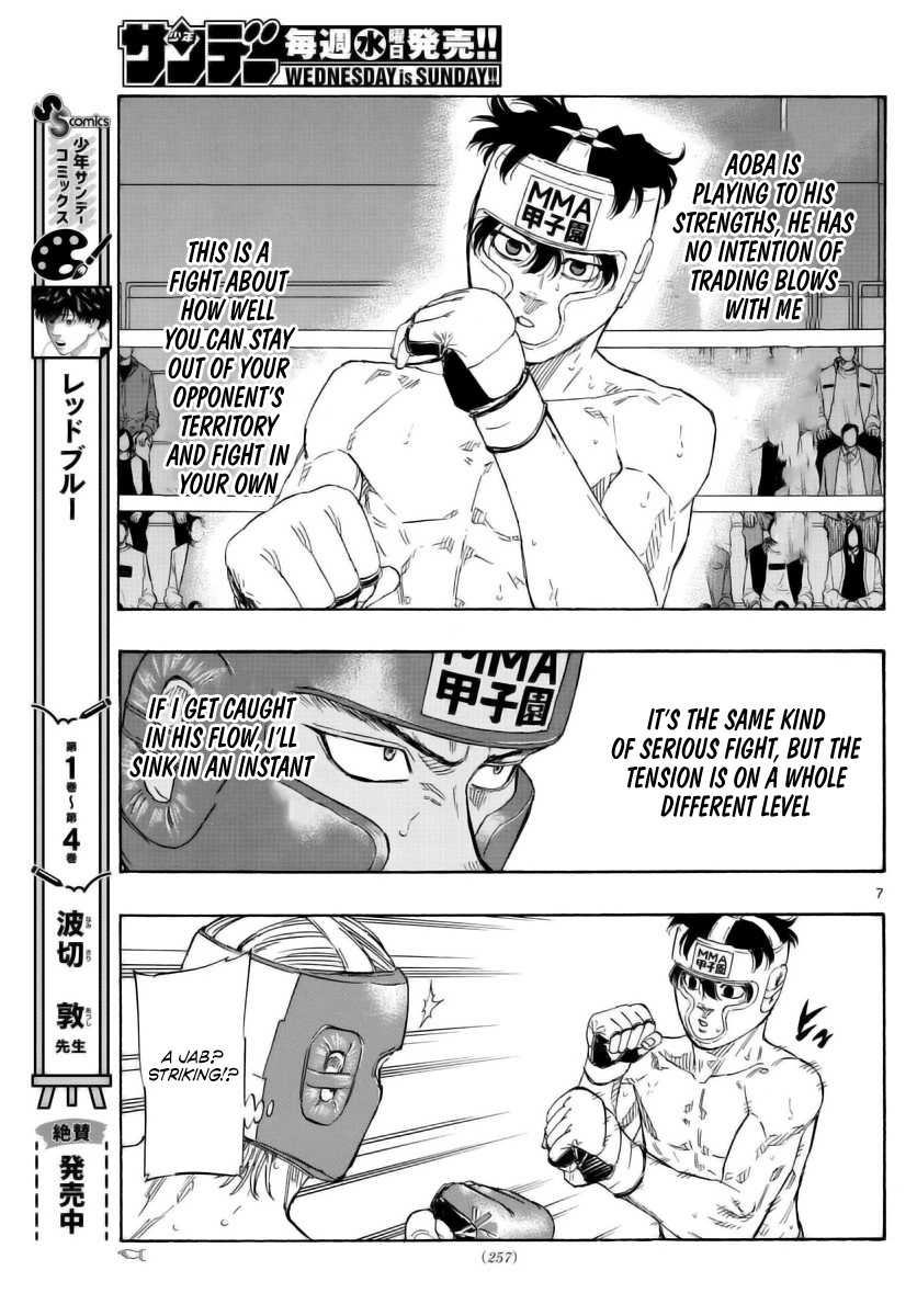 Read Red Blue en Manga Online