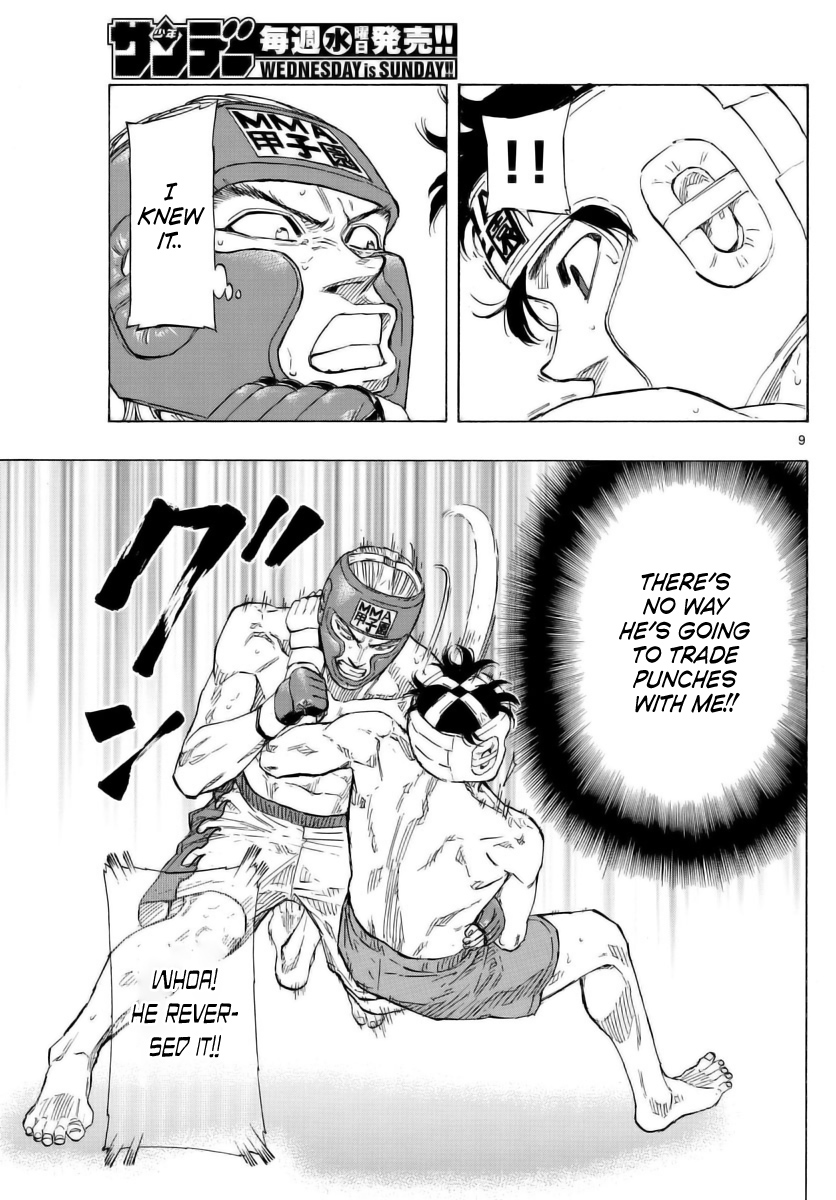 Read Red Blue en Manga Online