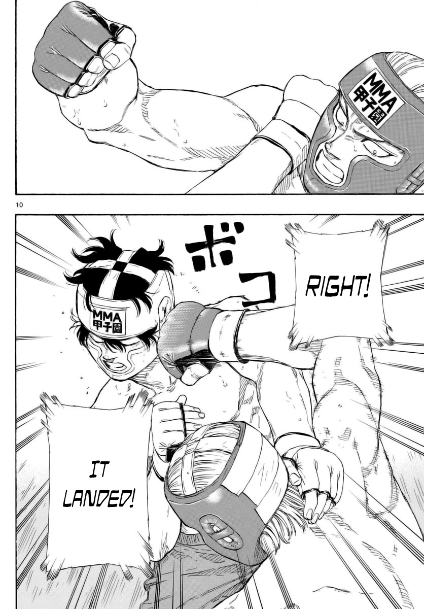 Read Red Blue en Manga Online