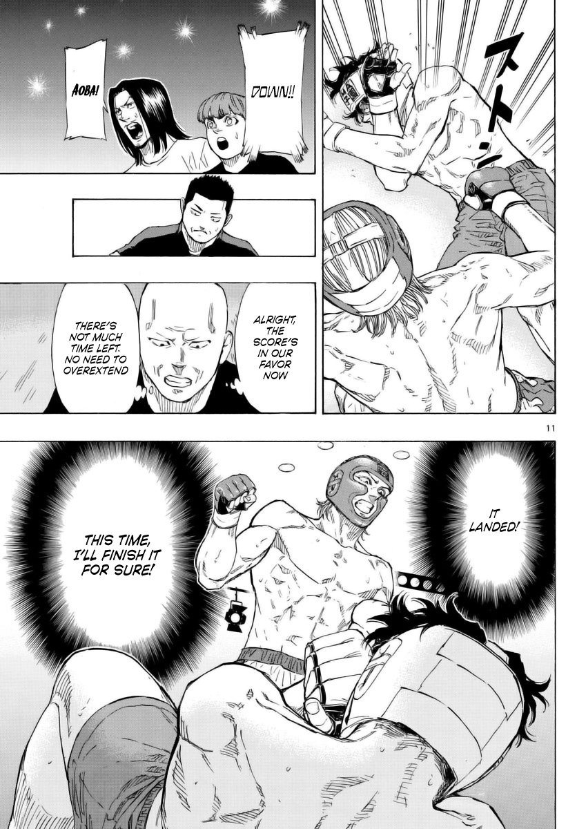 Read Red Blue en Manga Online