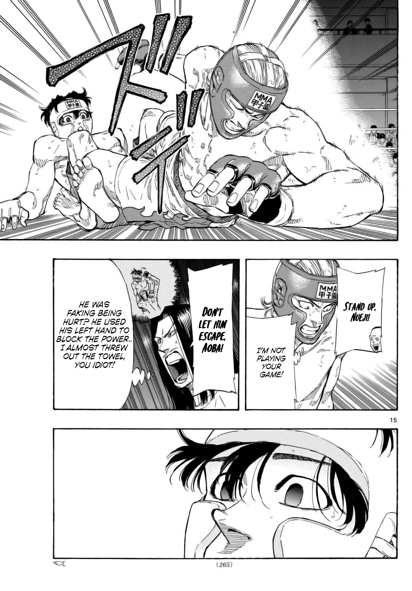 Read Red Blue en Manga Online