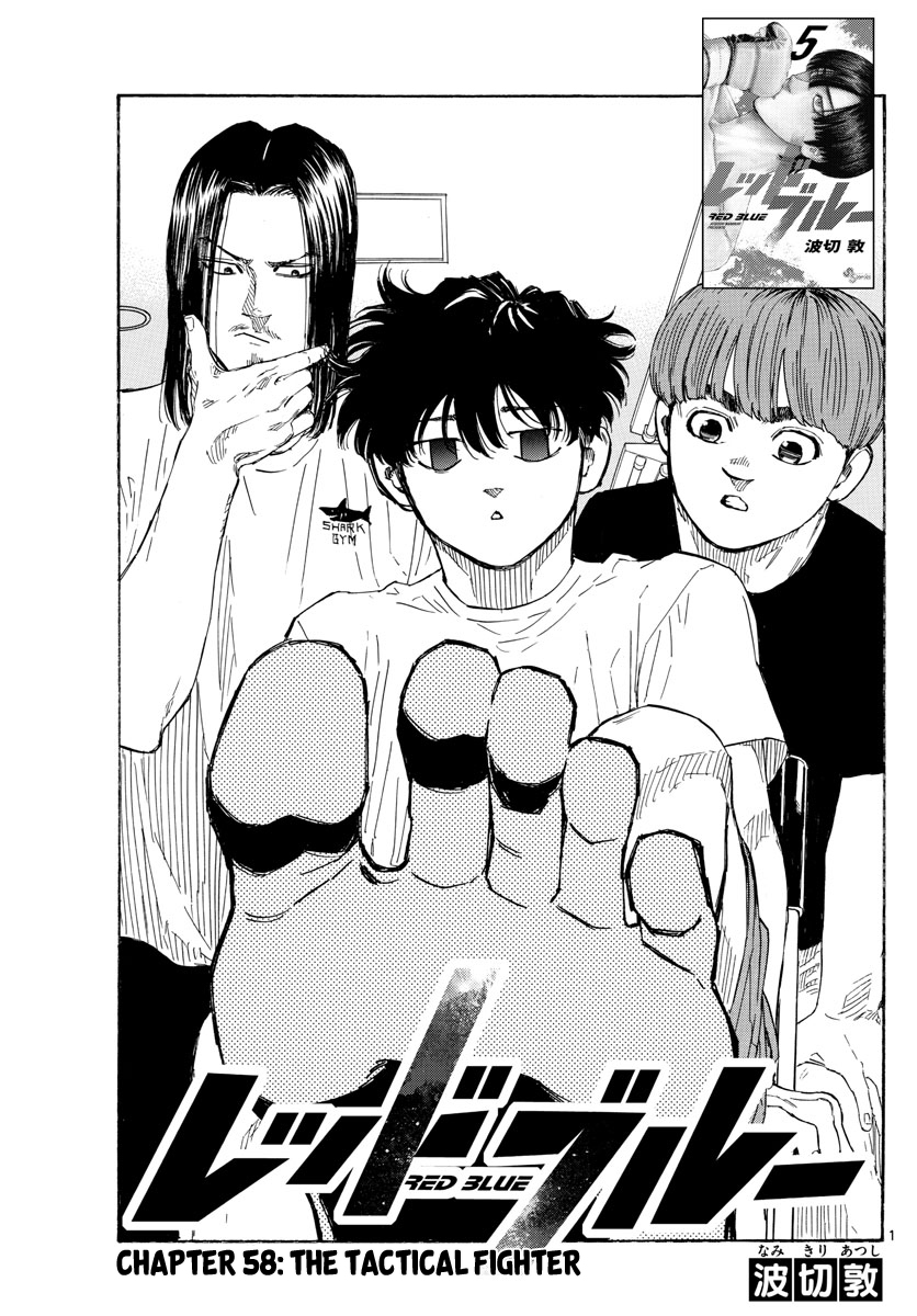 Read Red Blue en Manga Online