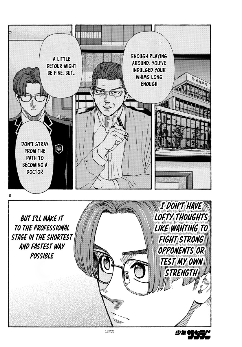 Read Red Blue en Manga Online