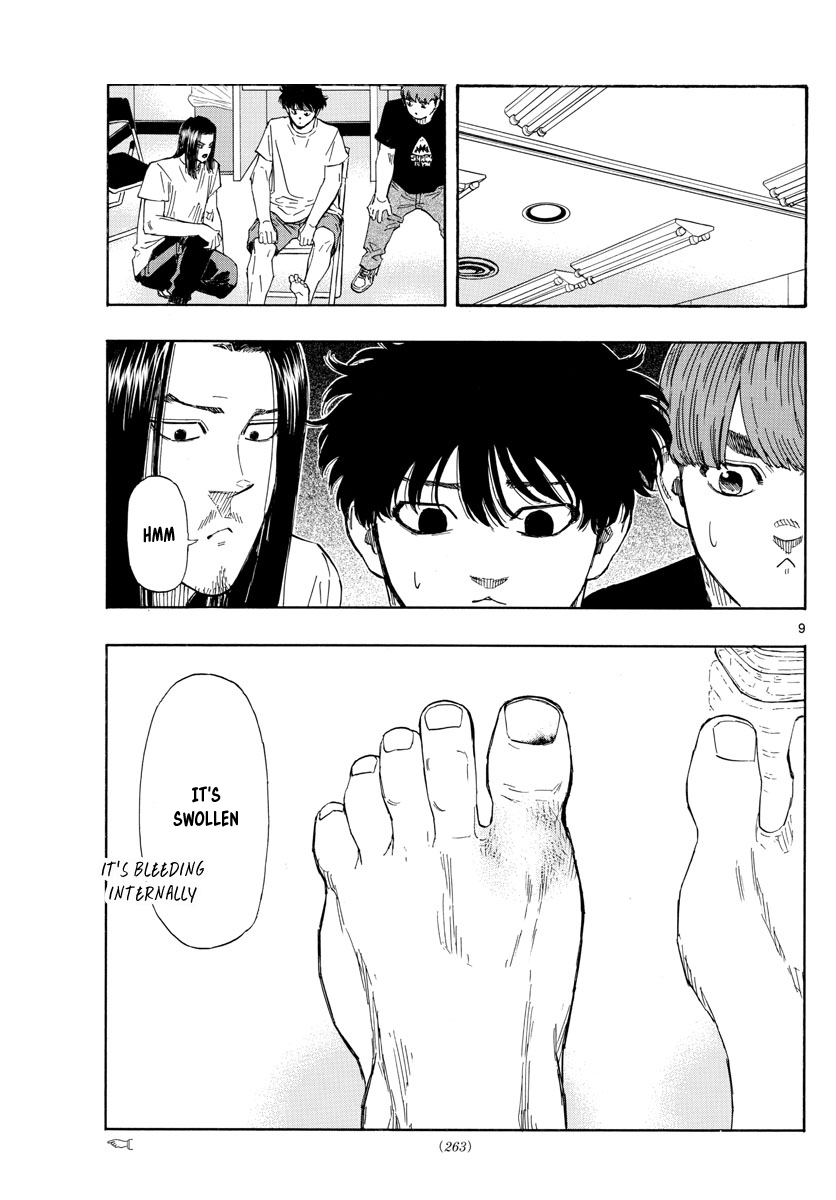 Read Red Blue en Manga Online