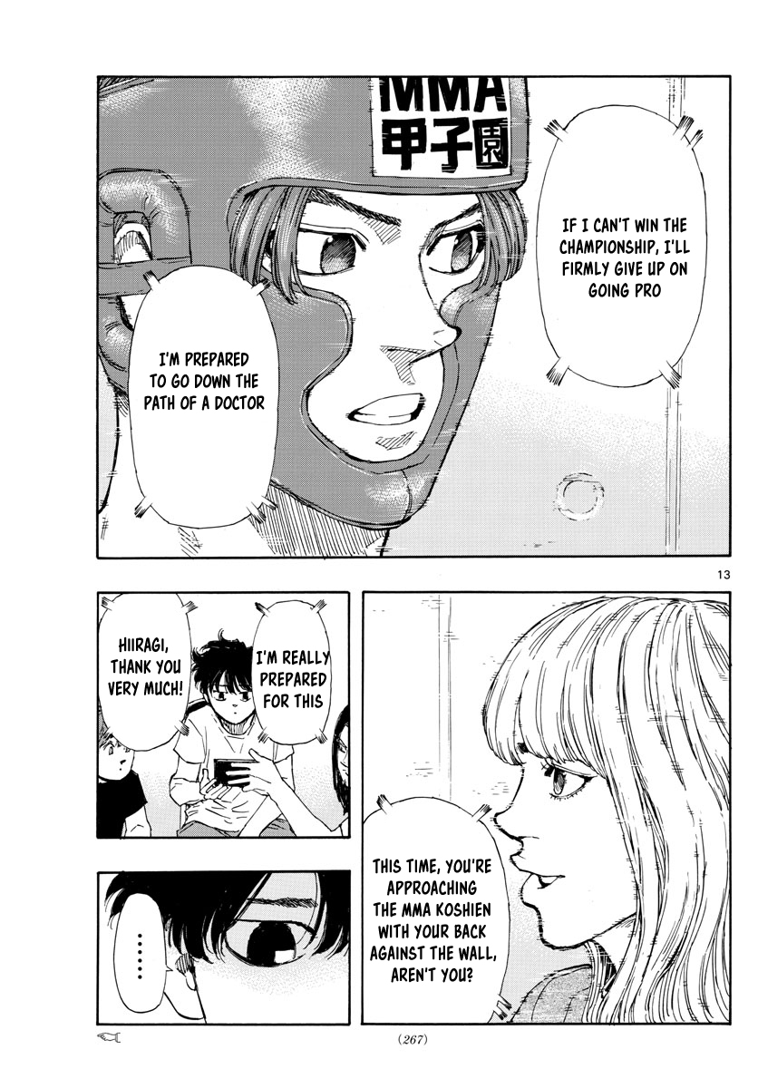 Read Red Blue en Manga Online