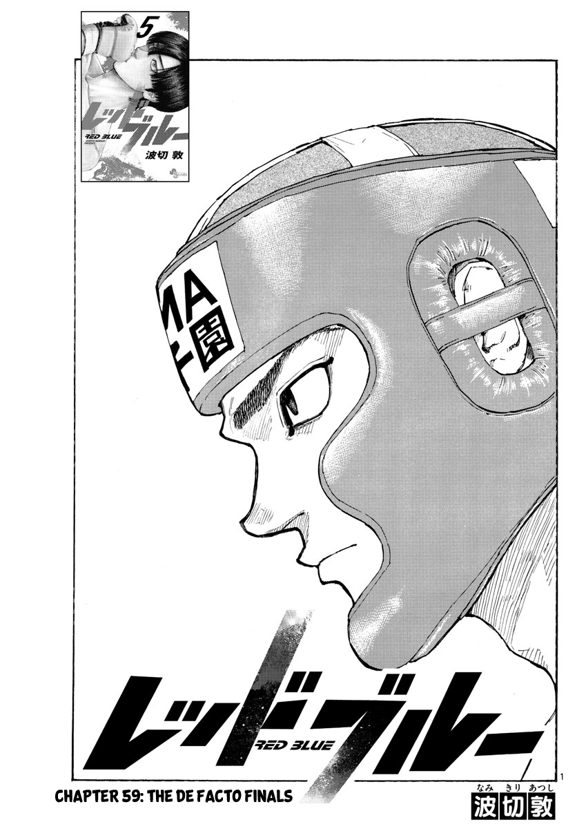 Read Red Blue en Manga Online