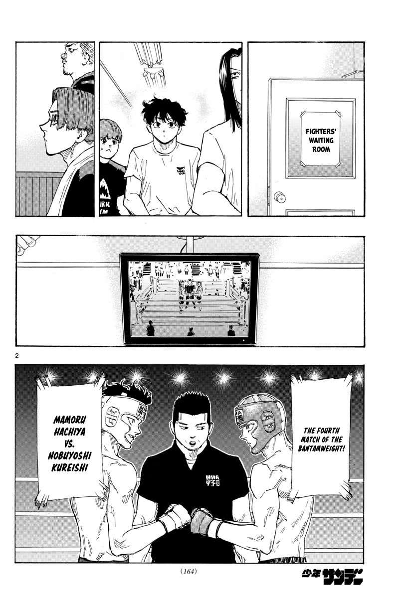 Read Red Blue en Manga Online