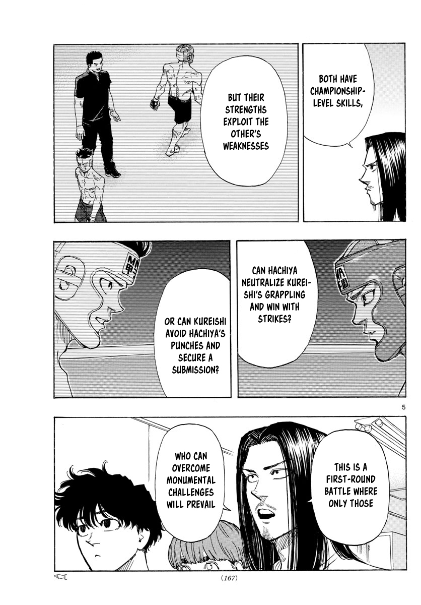 Read Red Blue en Manga Online