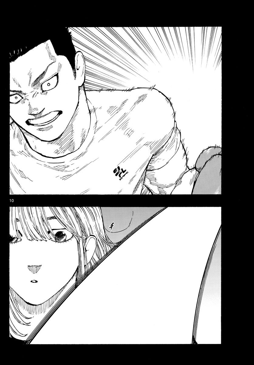Read Red Blue en Manga Online