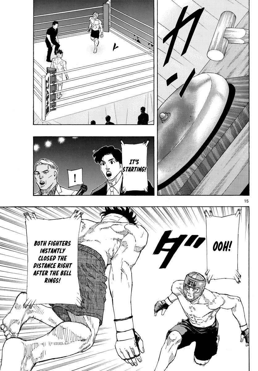 Read Red Blue en Manga Online