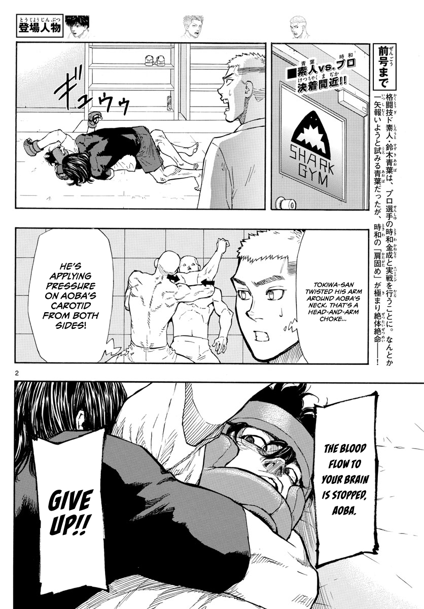 Read Red Blue en Manga Online