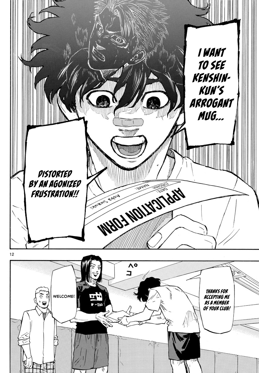 Read Red Blue en Manga Online