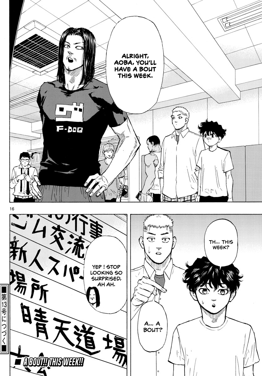 Read Red Blue en Manga Online