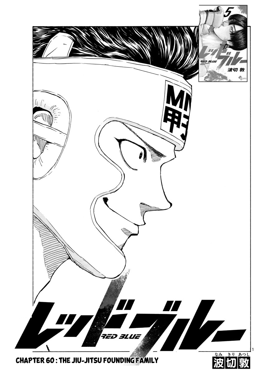 Read Red Blue en Manga Online