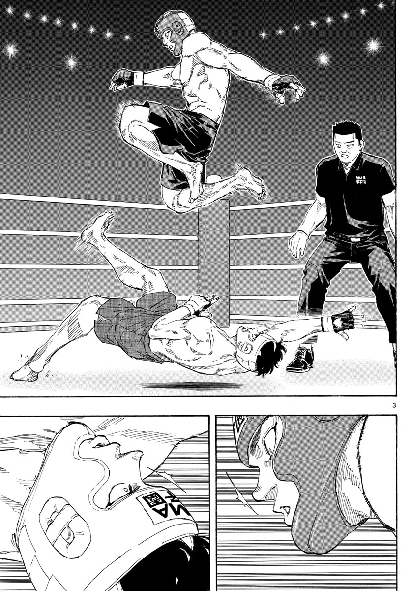 Read Red Blue en Manga Online