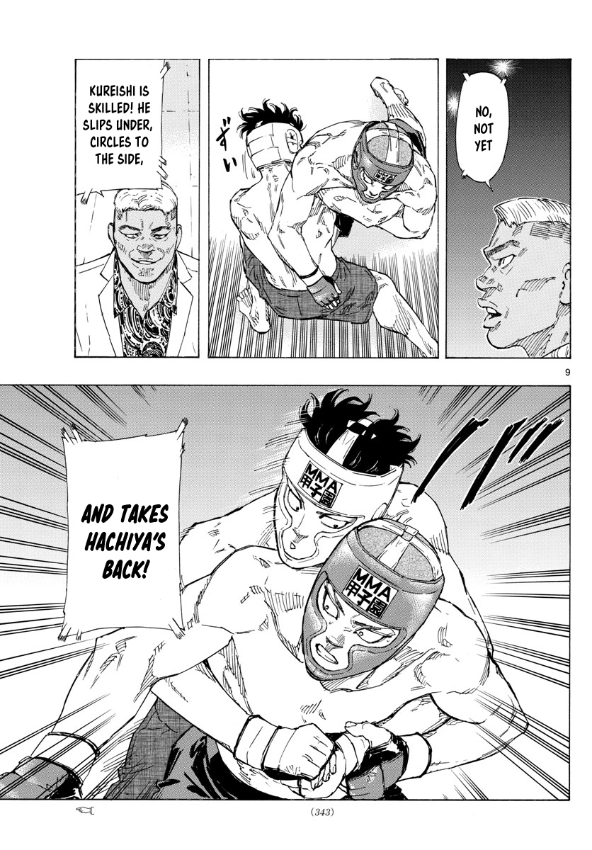 Read Red Blue en Manga Online