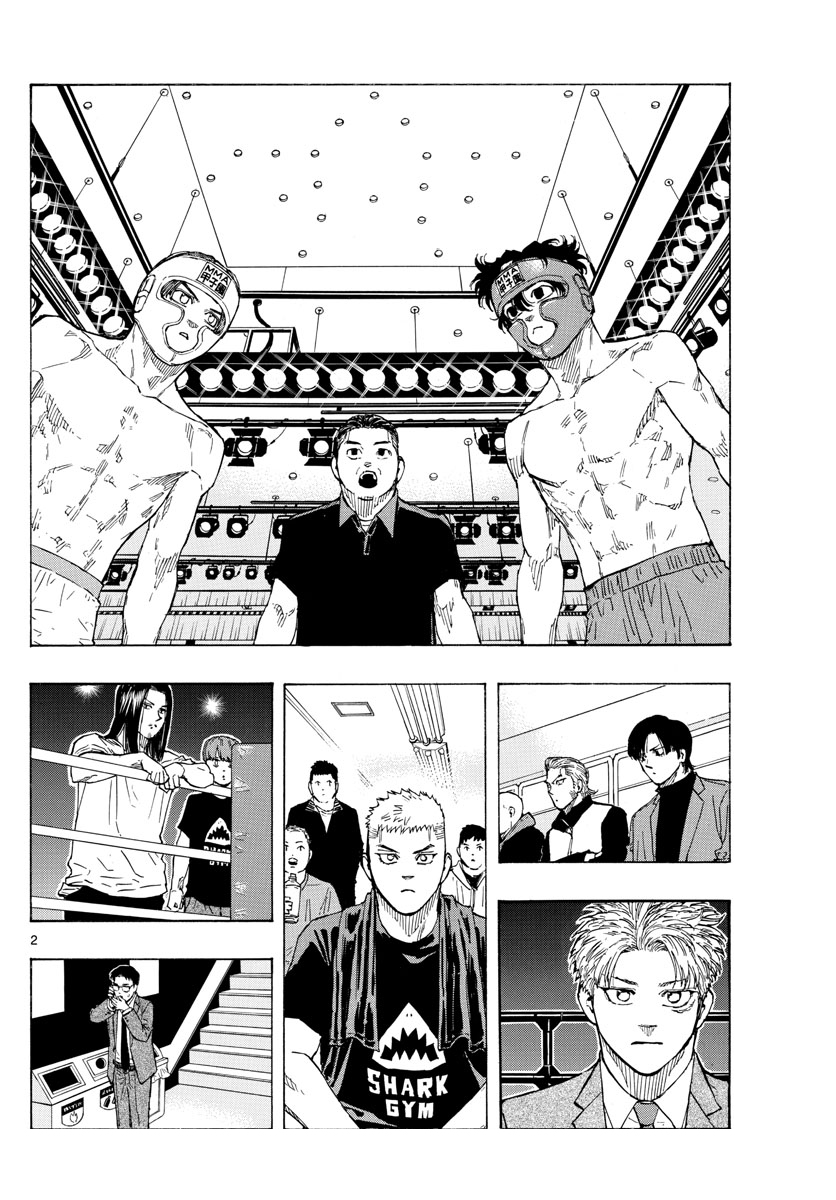 Read Red Blue en Manga Online