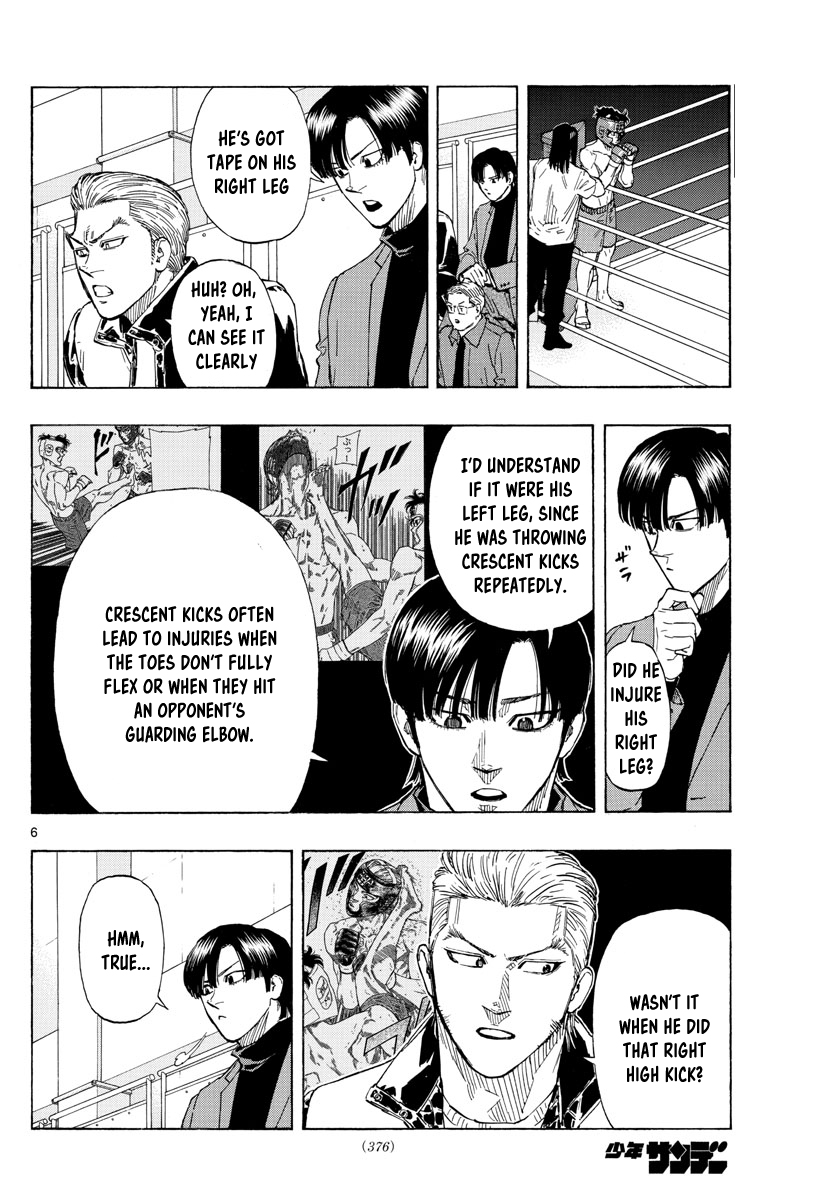 Read Red Blue en Manga Online
