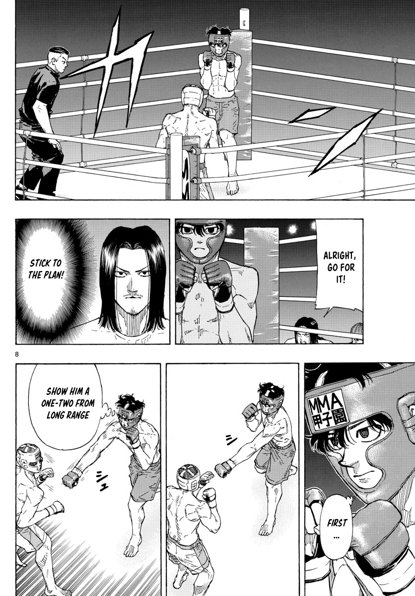 Read Red Blue en Manga Online