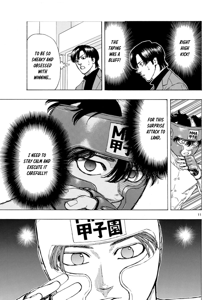 Read Red Blue en Manga Online