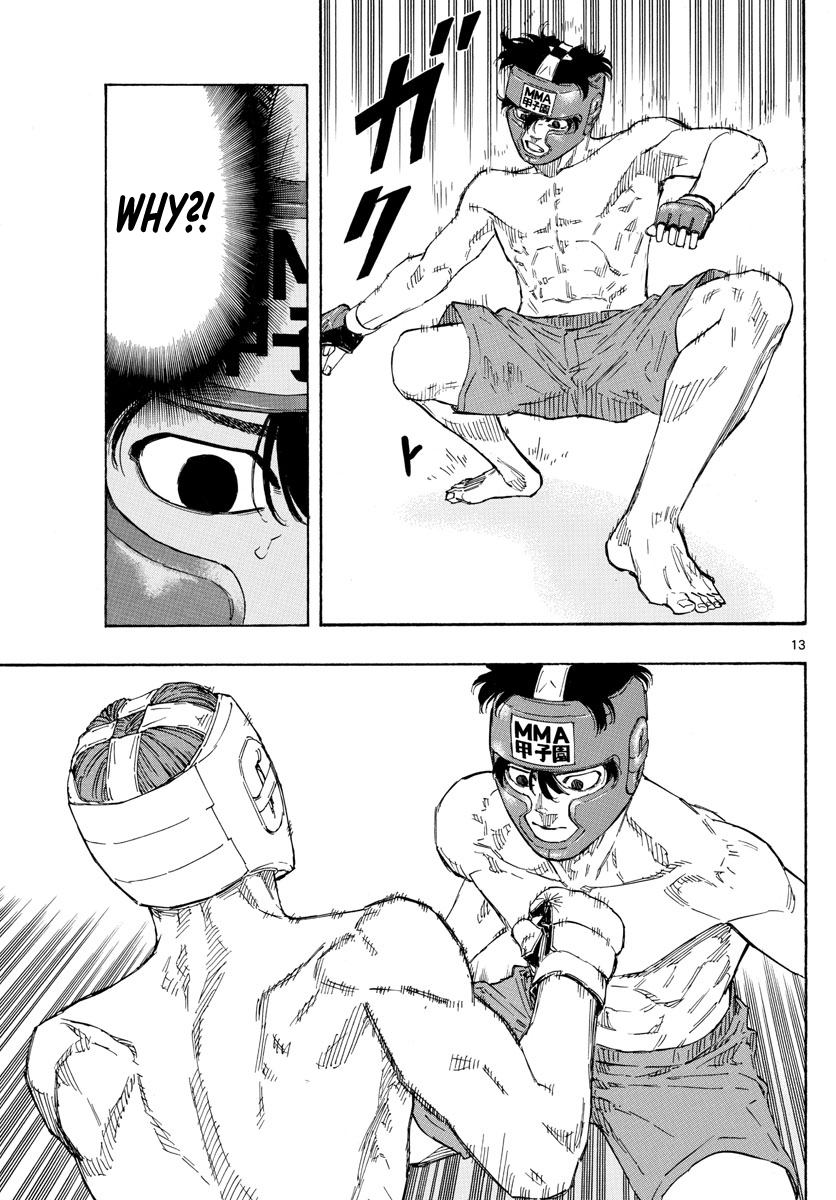 Read Red Blue en Manga Online
