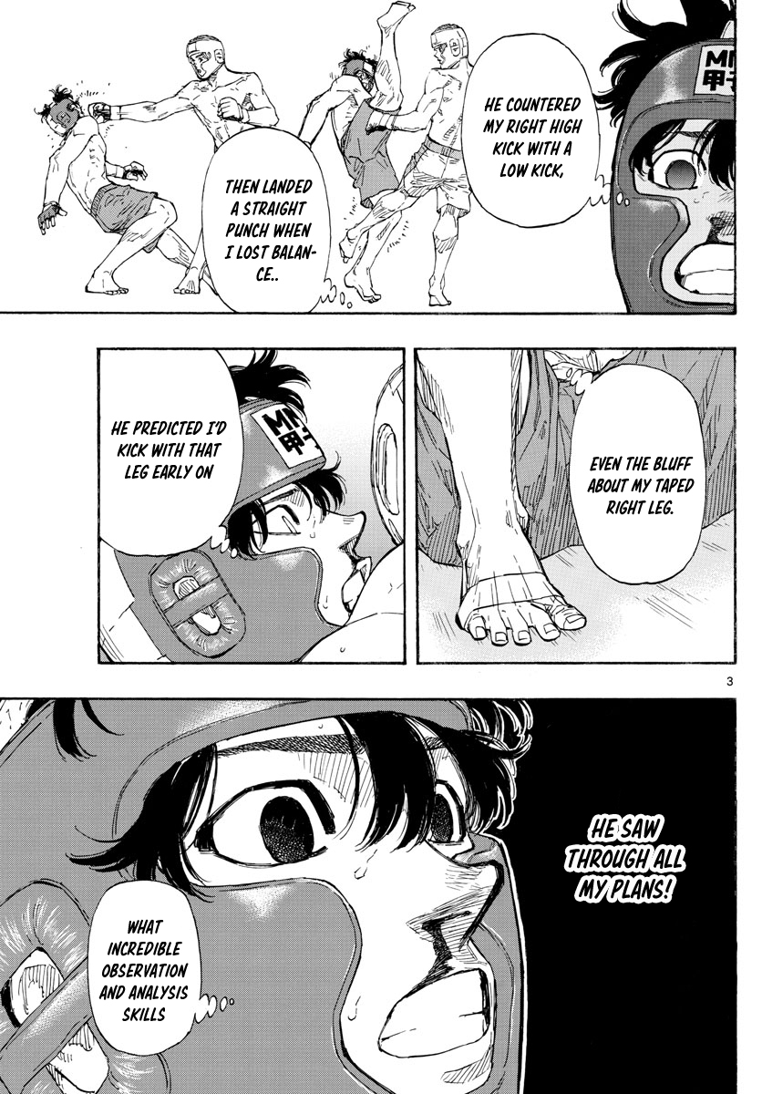 Read Red Blue en Manga Online