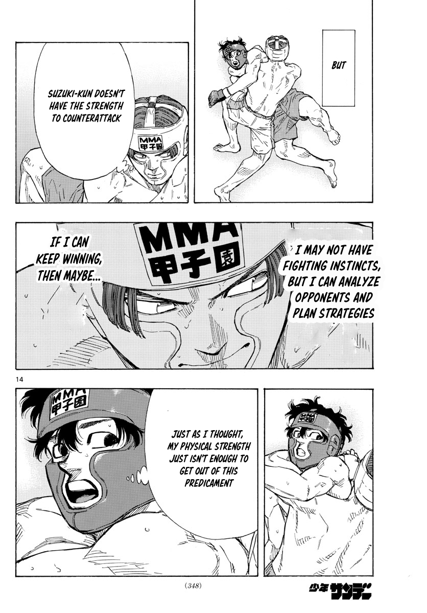 Read Red Blue en Manga Online