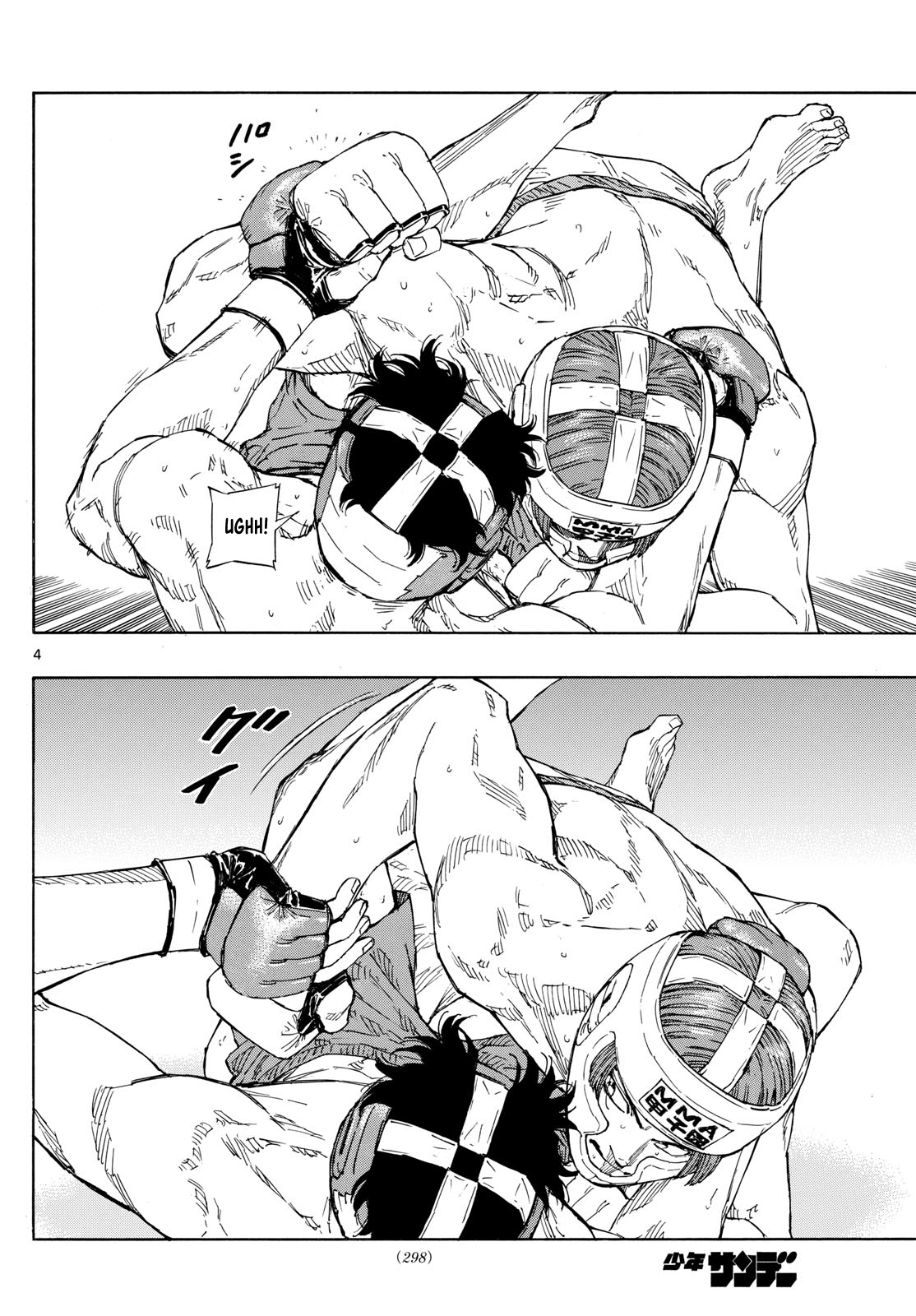 Read Red Blue en Manga Online