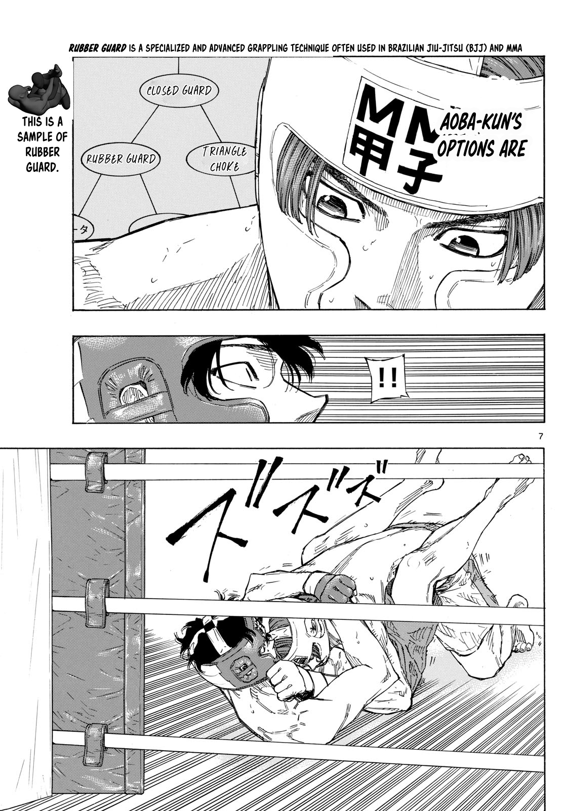 Read Red Blue en Manga Online