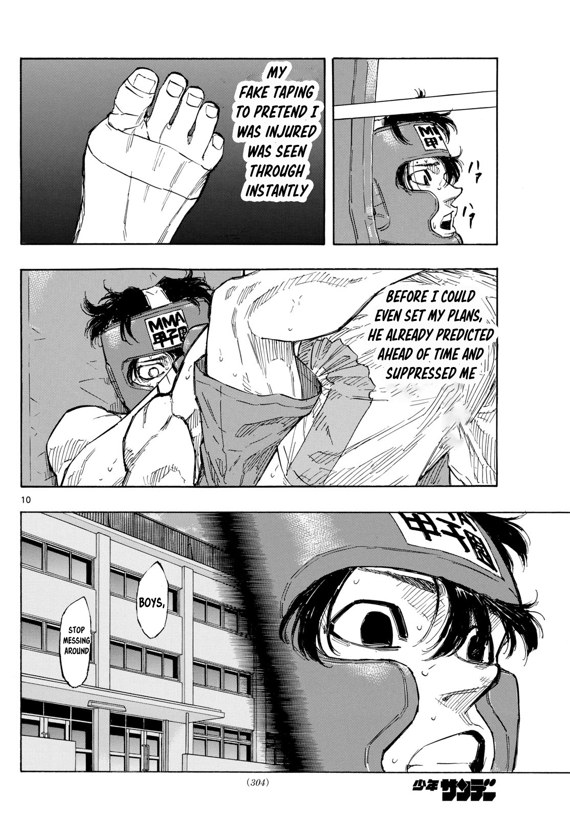 Read Red Blue en Manga Online