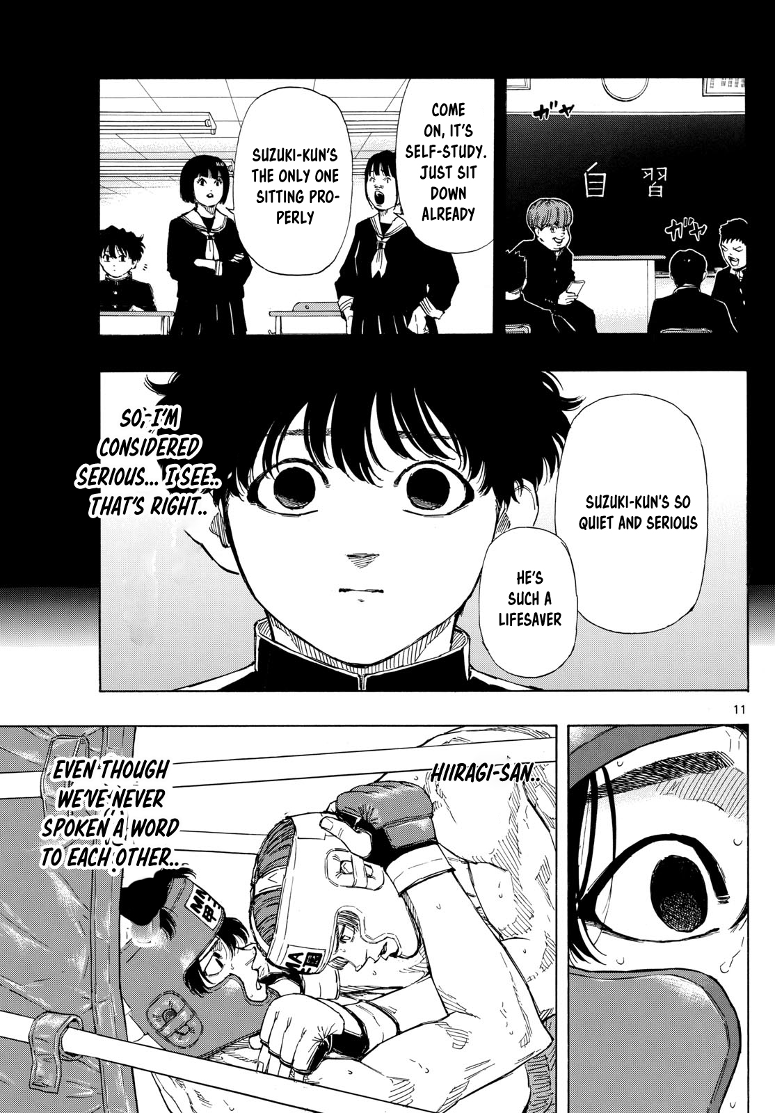 Read Red Blue en Manga Online