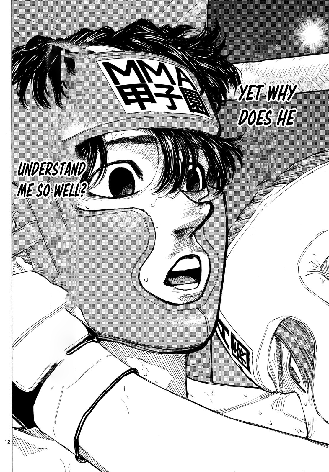 Read Red Blue en Manga Online