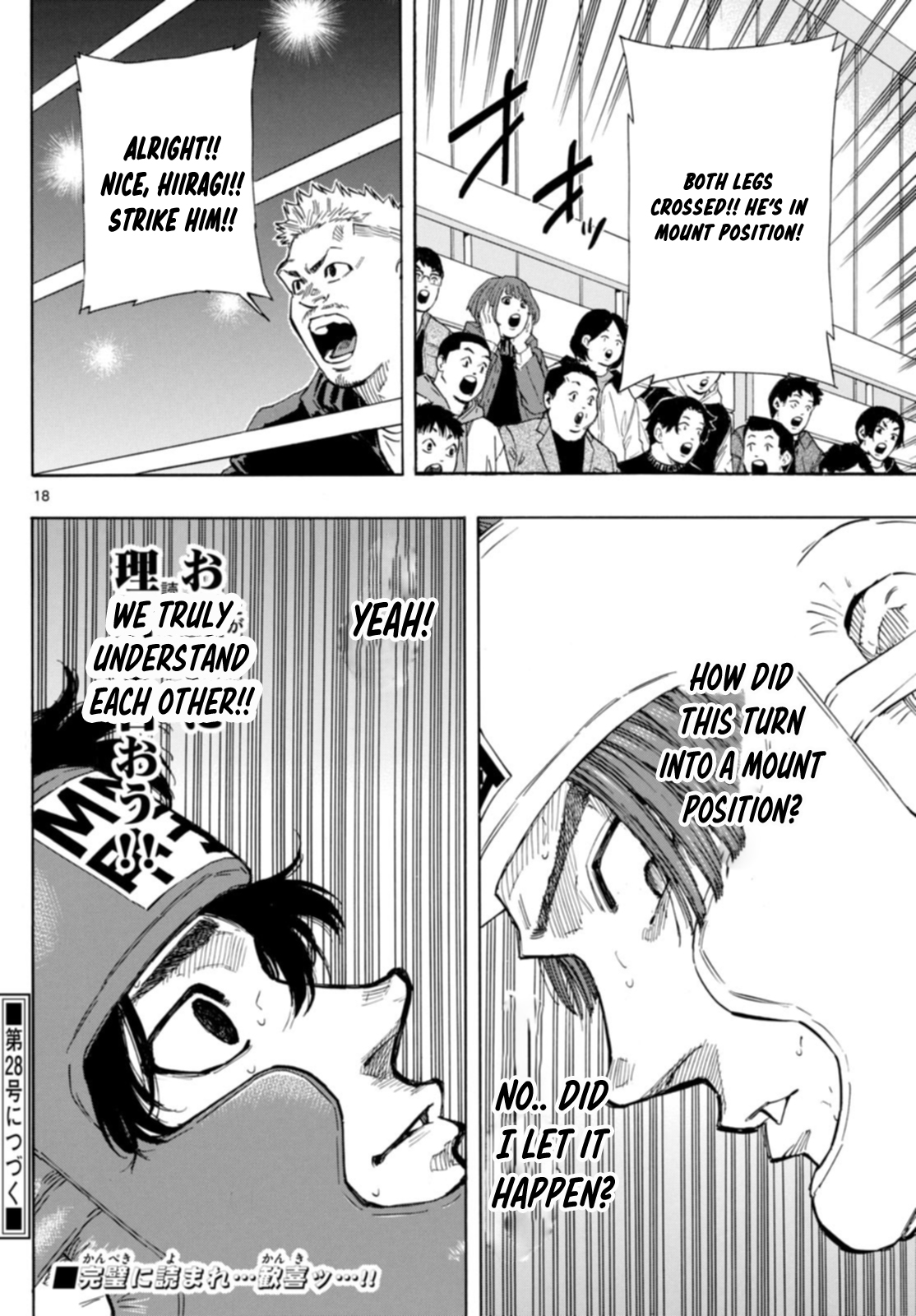 Read Red Blue en Manga Online