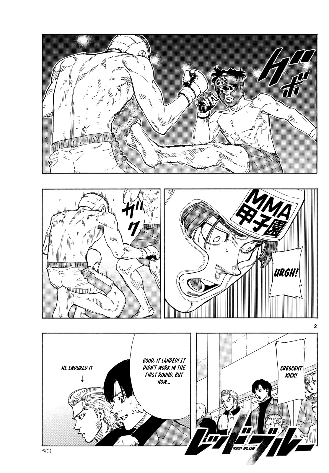 Read Red Blue en Manga Online