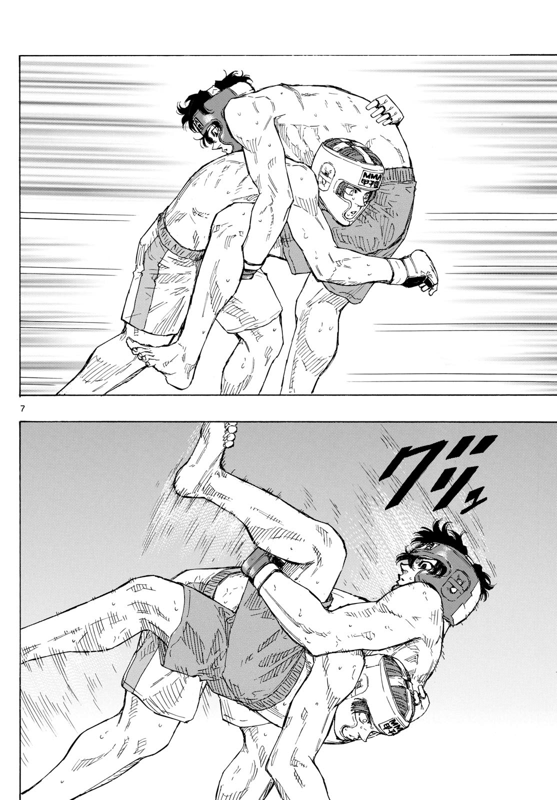 Read Red Blue en Manga Online