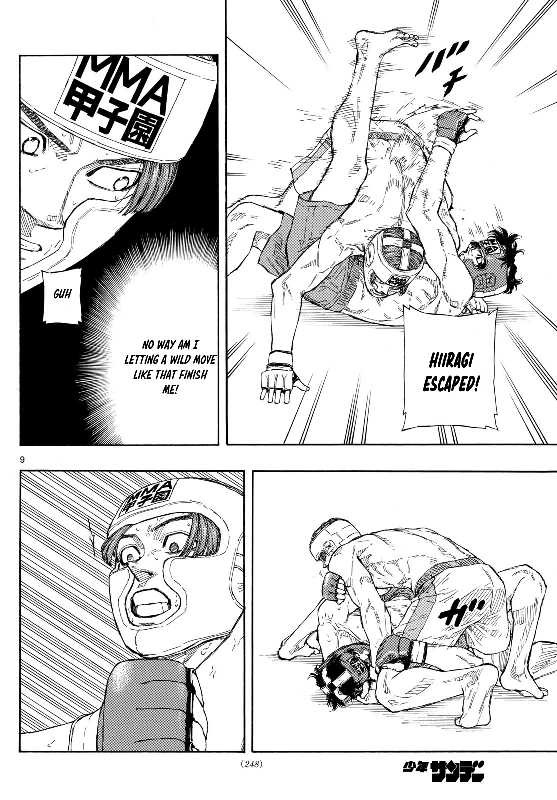 Read Red Blue en Manga Online