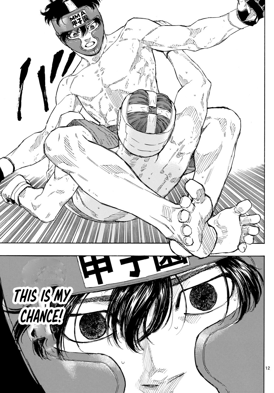 Read Red Blue en Manga Online