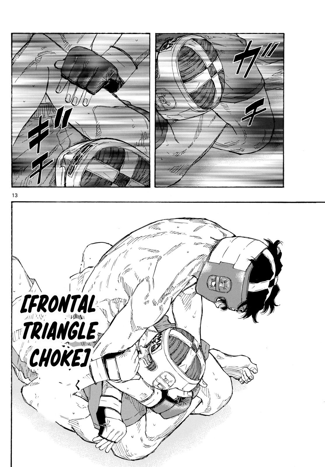 Read Red Blue en Manga Online