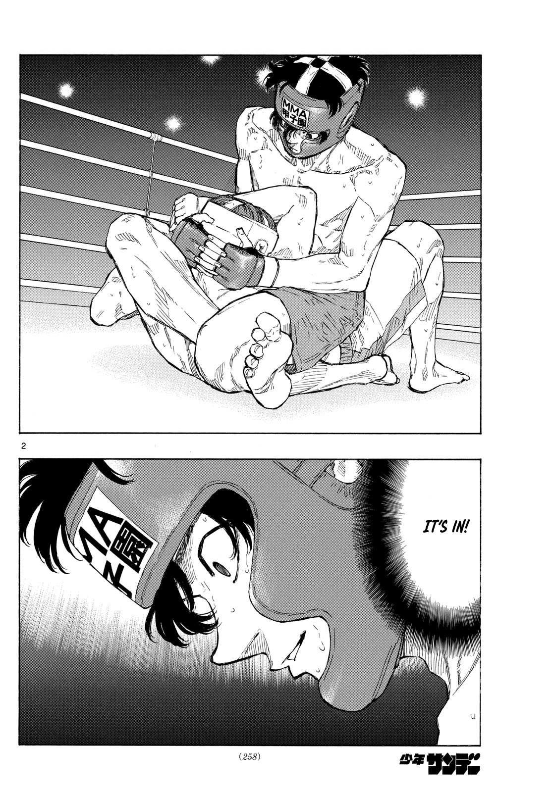 Read Red Blue en Manga Online