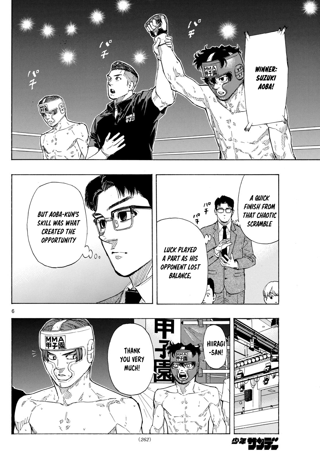 Read Red Blue en Manga Online