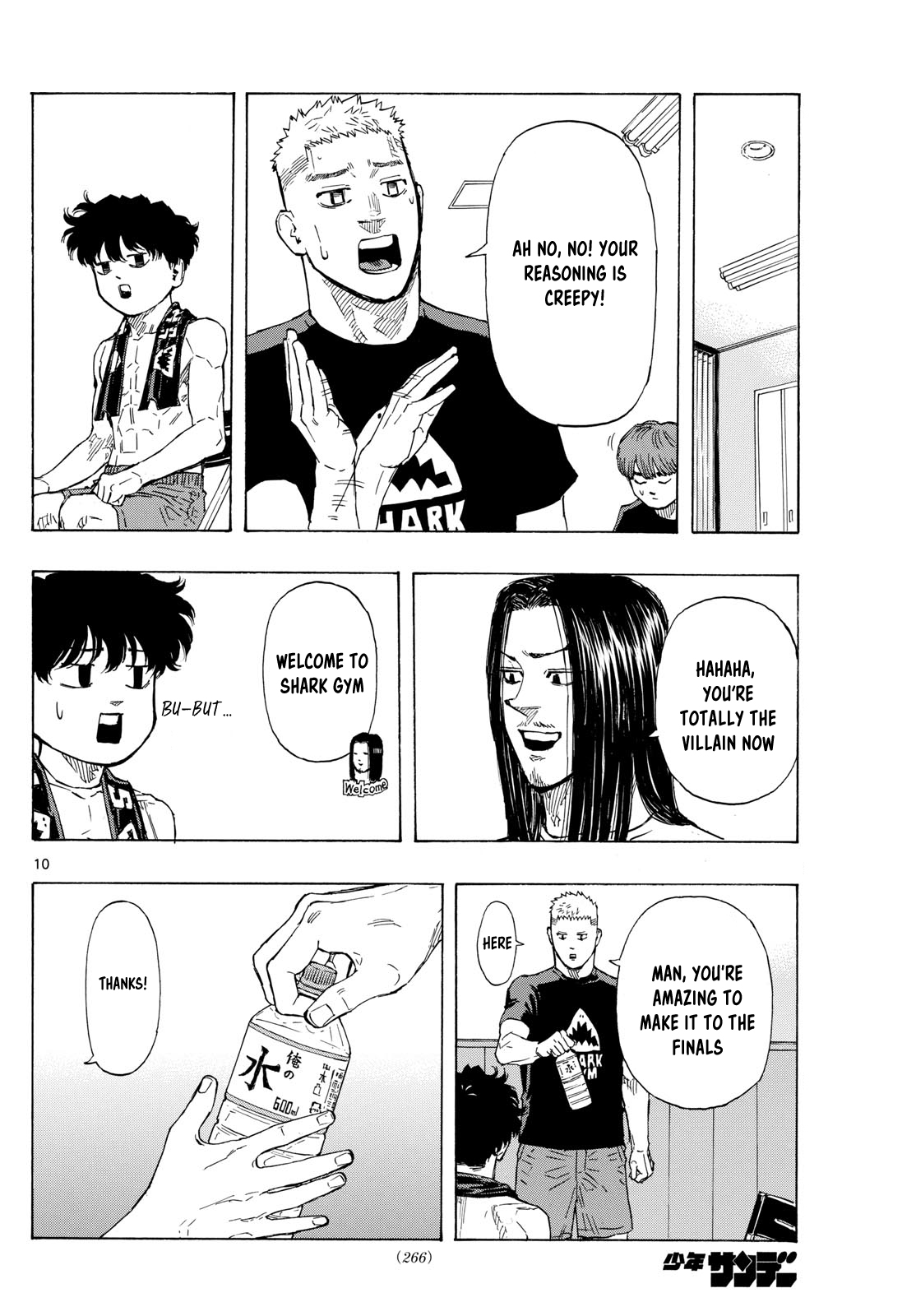 Read Red Blue en Manga Online