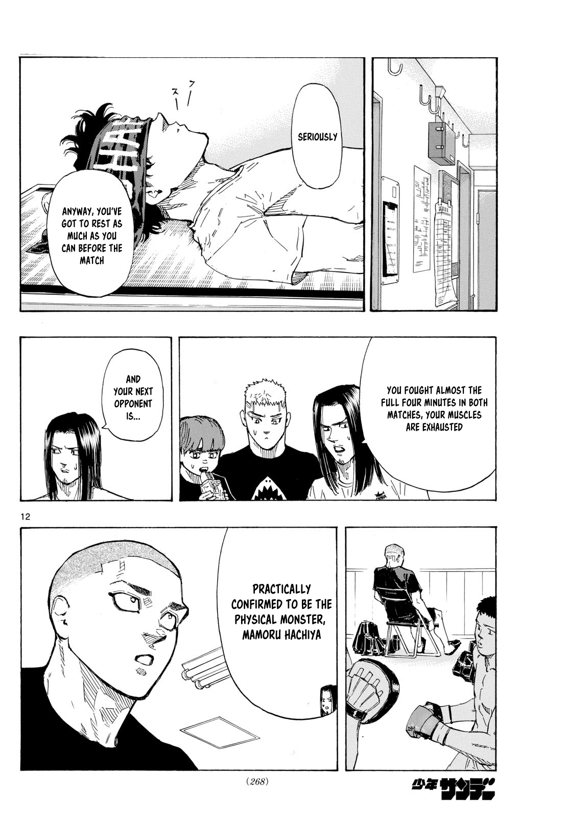 Read Red Blue en Manga Online