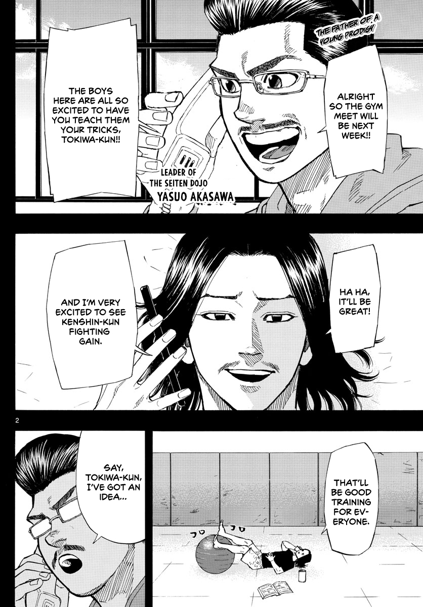 Read Red Blue en Manga Online
