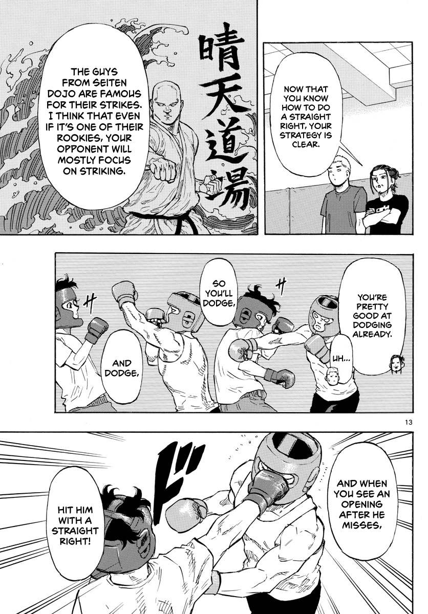 Read Red Blue en Manga Online
