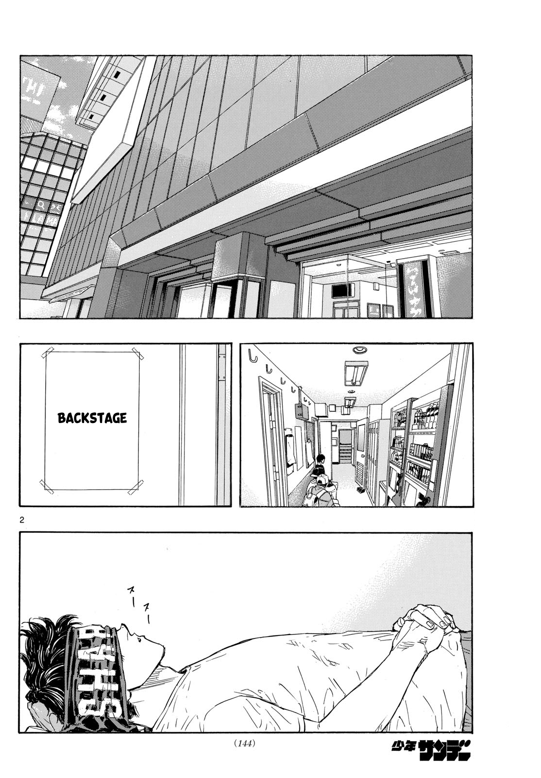 Read Red Blue en Manga Online