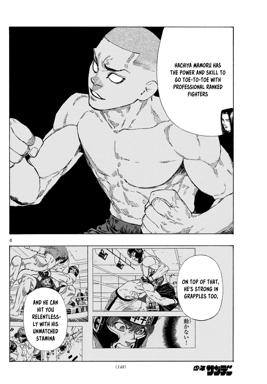 Read Red Blue en Manga Online