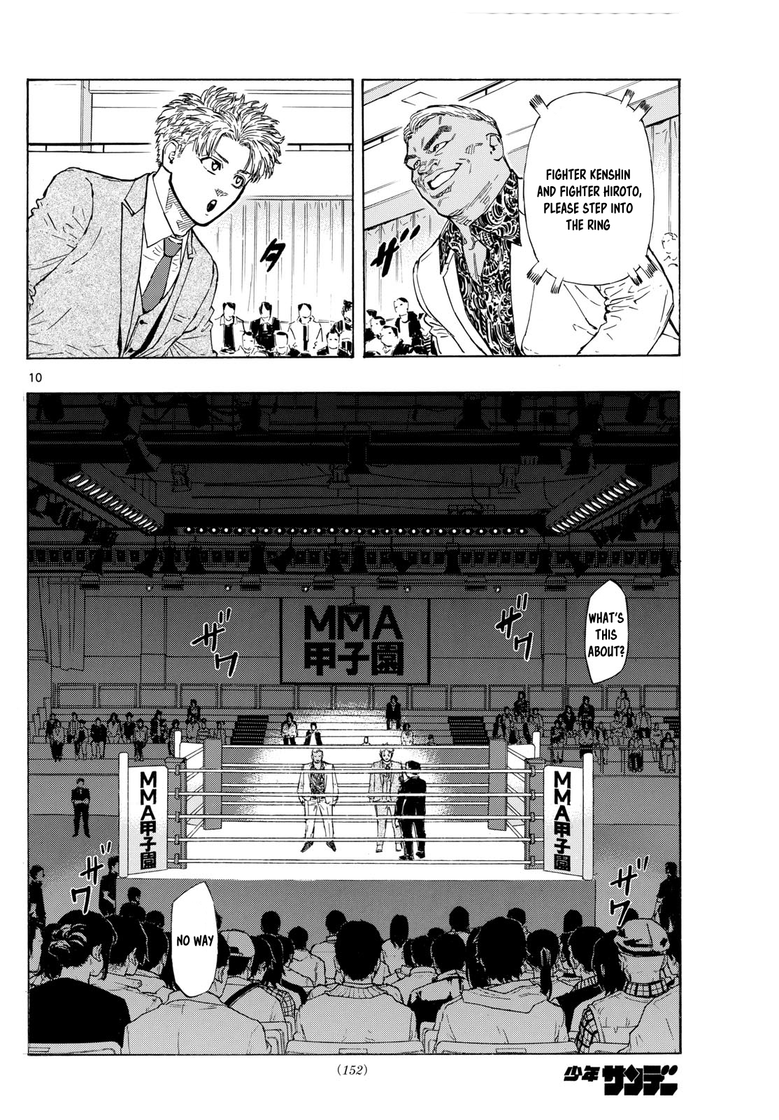 Read Red Blue en Manga Online