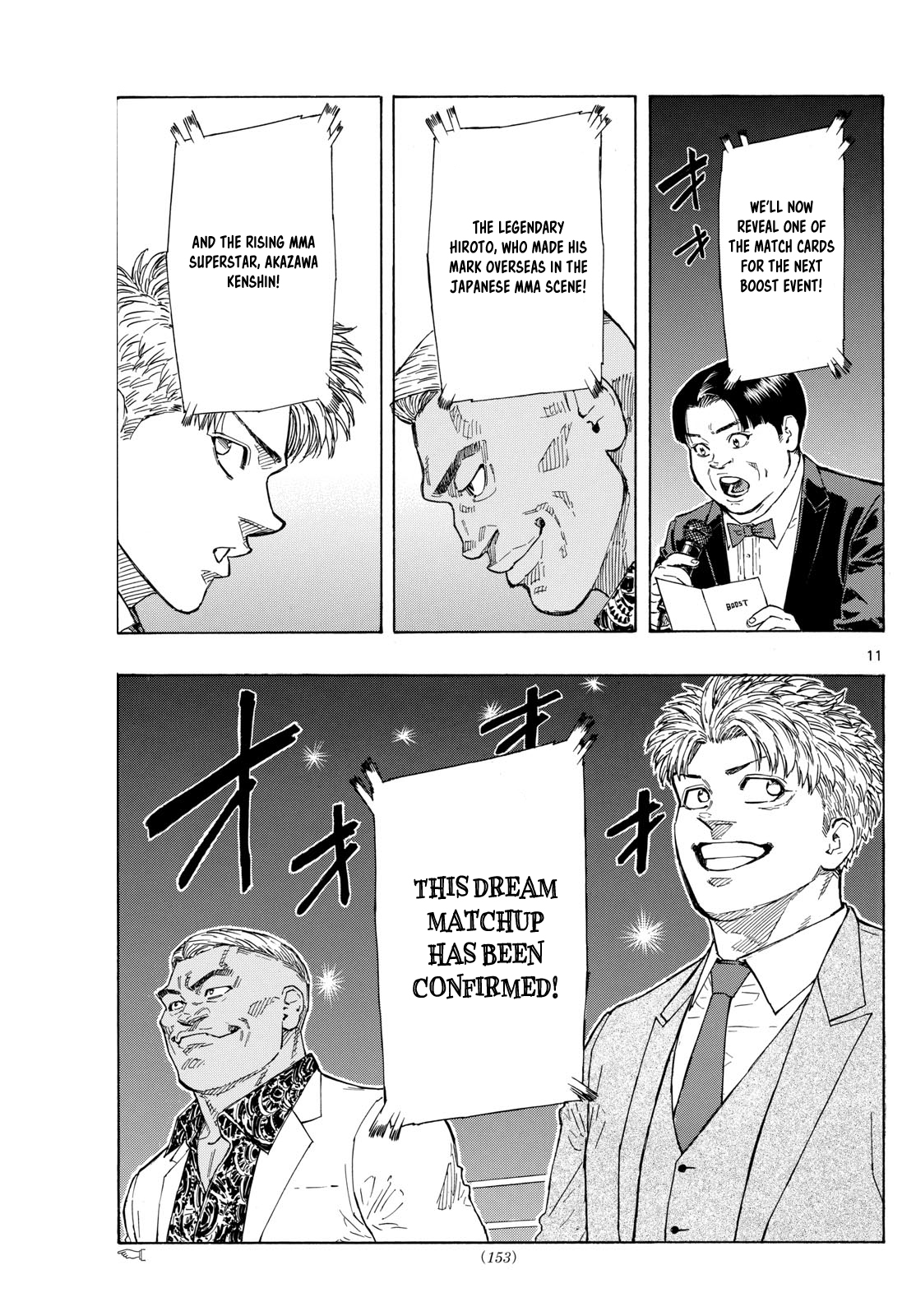 Read Red Blue en Manga Online