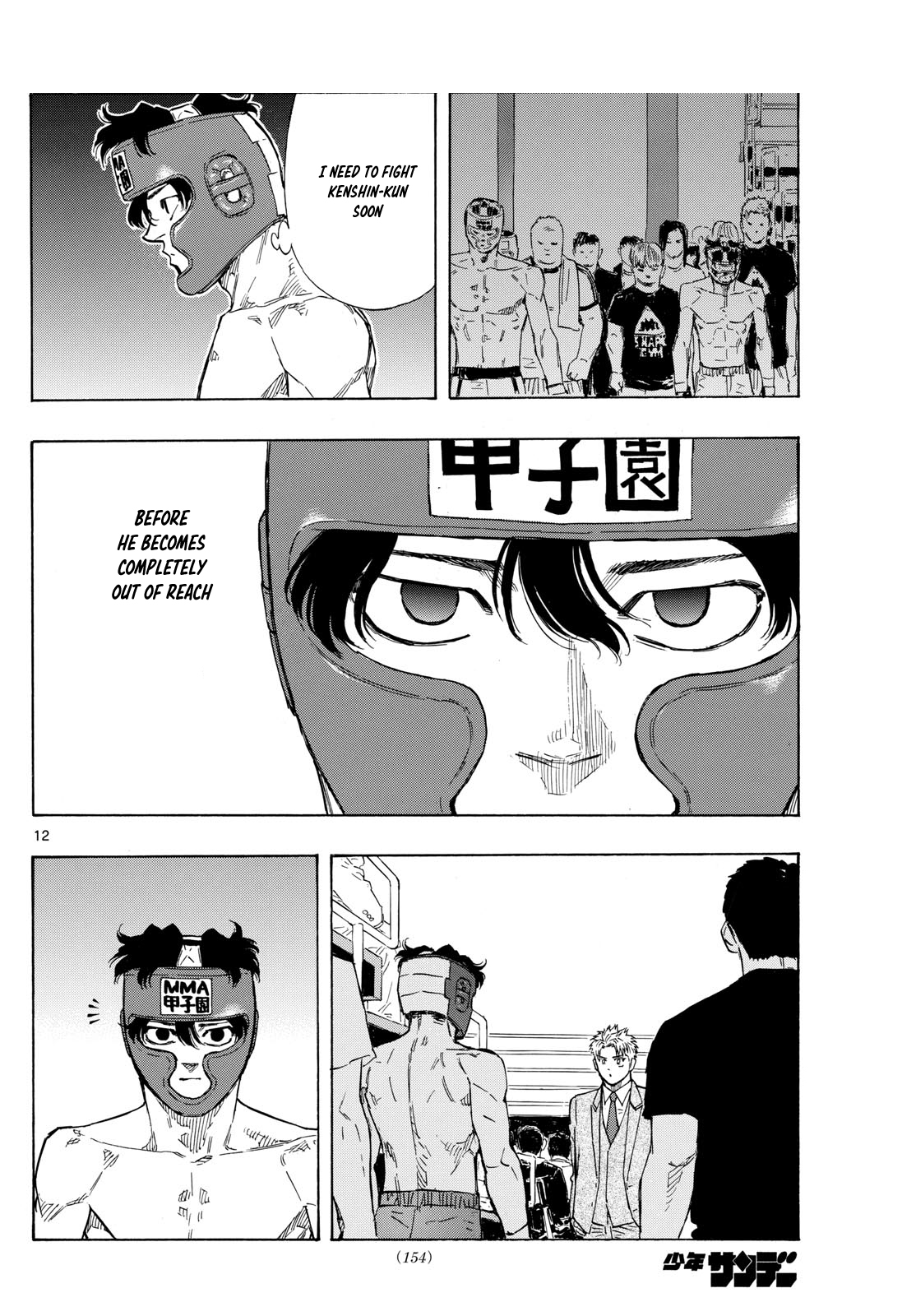 Read Red Blue en Manga Online